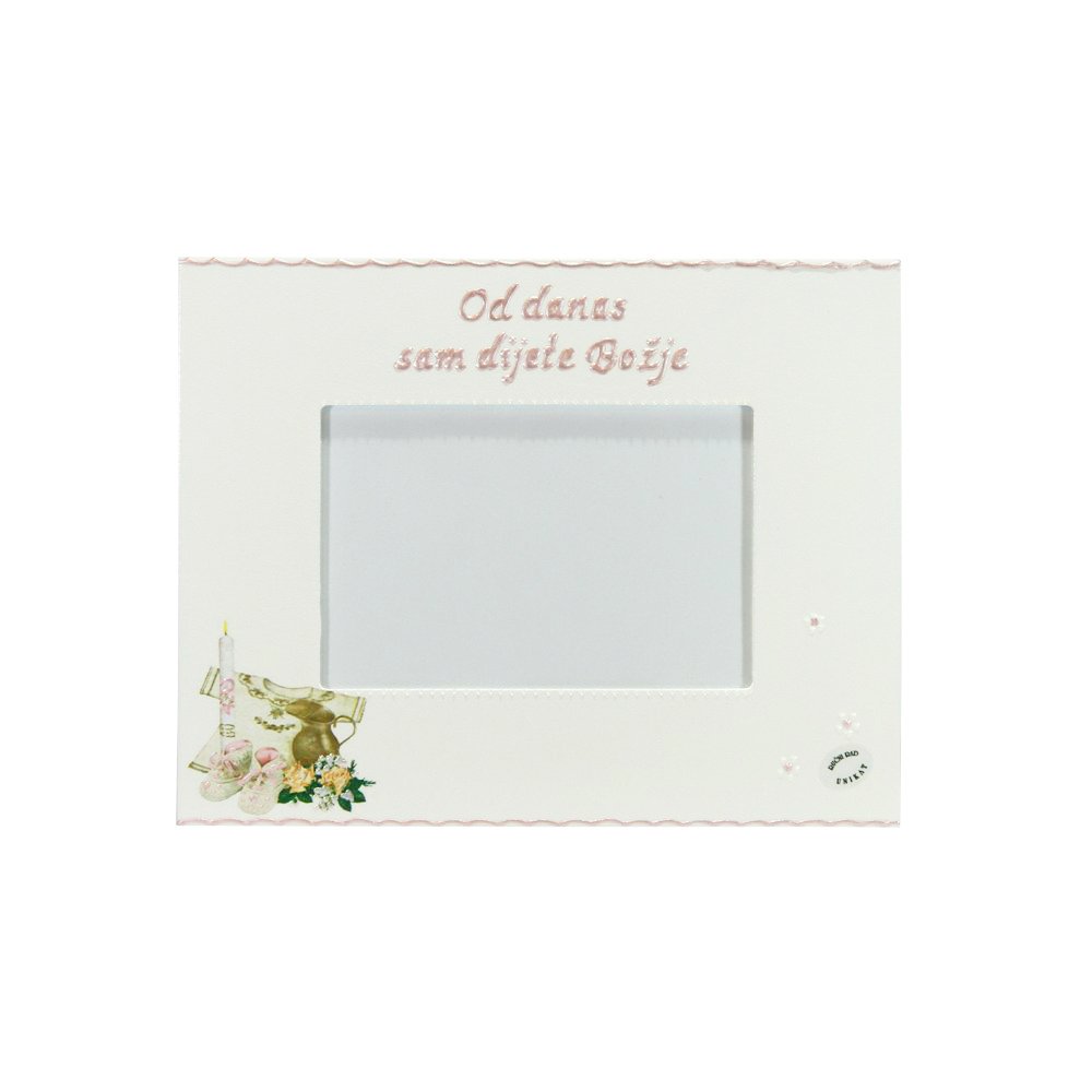 Emlék a szent keresztelőre - Képkeret Š151101