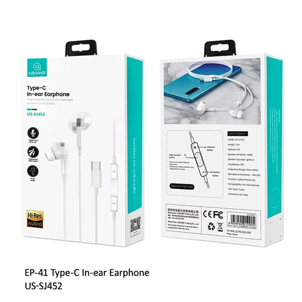 USAMS - Stereo slušalice EP-41 (US-SJ452) - In-ear, Type-C s mikrofonom, 1,2 m - Bijele