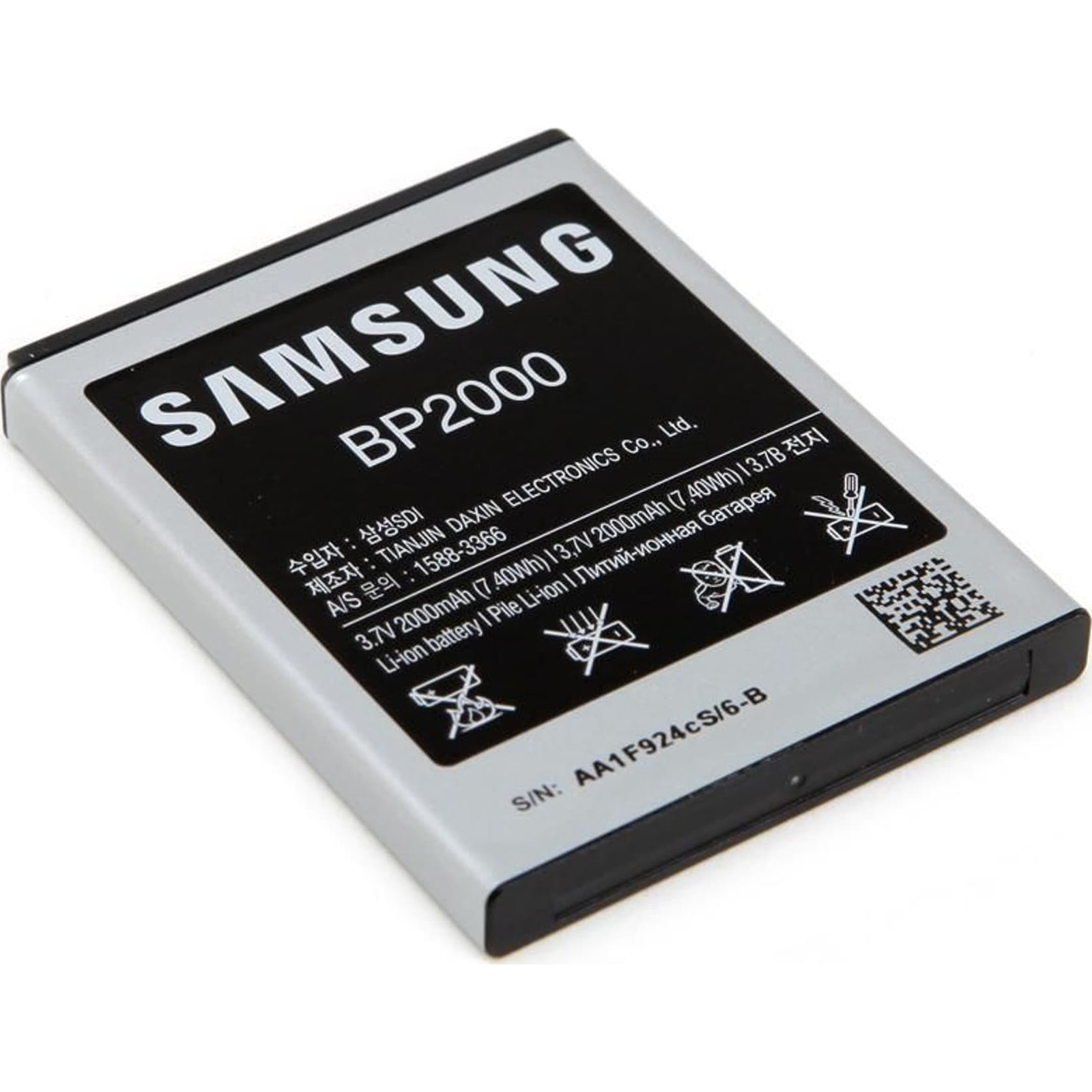 Samsung AD43-00226A dodatak za akcijsku kameru za sport Baterija za kameru