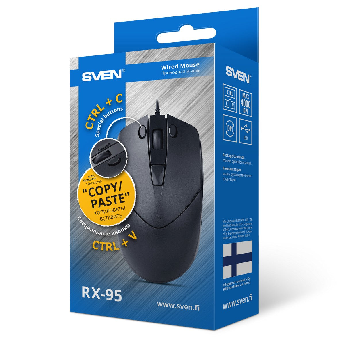 SVEN RX-95 Miš USB na žicu CRNI