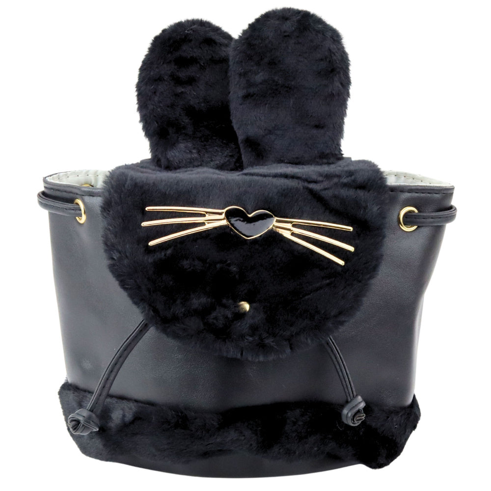 Children's Backpack Plush Ears Adjustable Strap Black 22cm 4L