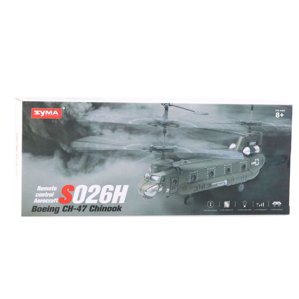 RC Helicopter Remote Control Syma S026H-1 Green Khaki