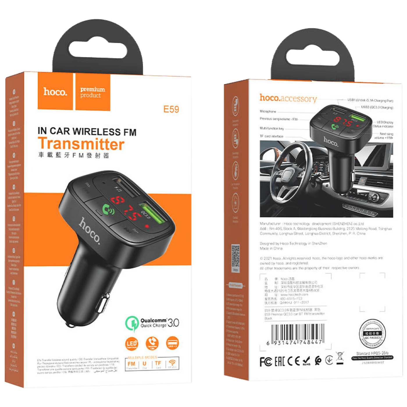 hoco. FM modulator, Bluetooth, 12/24V, 2 x USB, microSD, PD 18W - E59 Promise