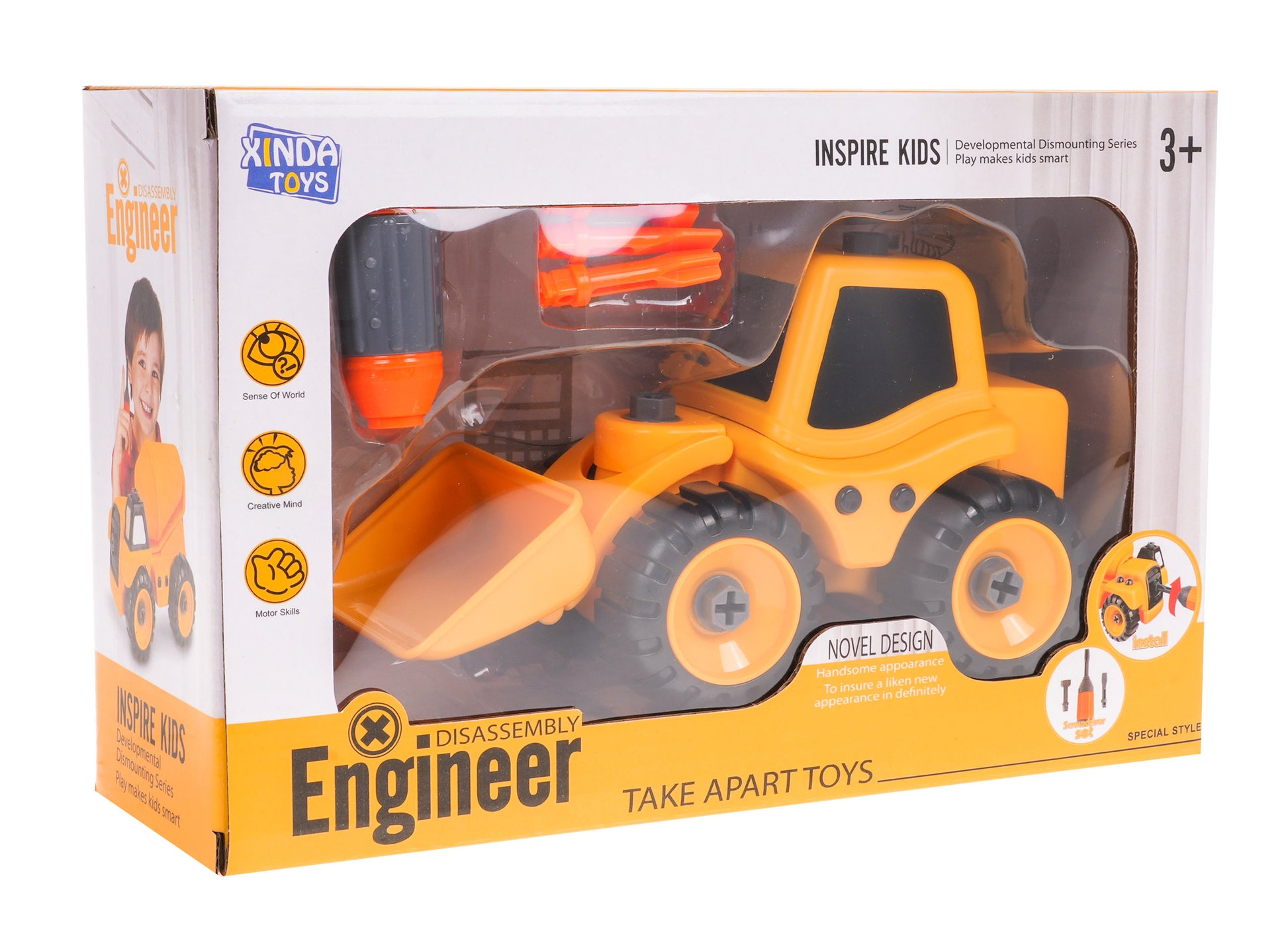 Buldožer za sastavljanje 18 cm - žuti