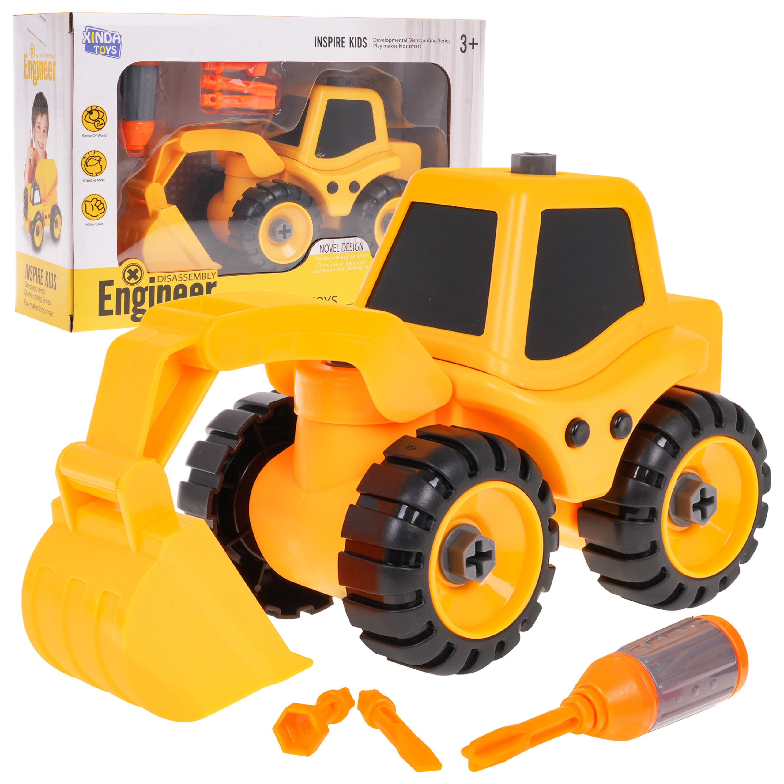 Bager za sastavljanje veličine 18 cm - žuti