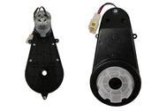 Motor + Gear Train 12V 12000 RPM