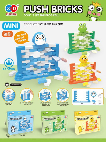 Frog Wall Arcade Game