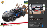 Metalni auto na daljinsko upravljanje "Metal Speed" 1:20 - bijeli