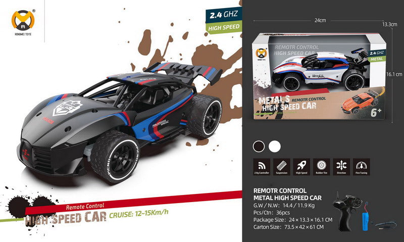 Metalni auto na daljinsko upravljanje "Metal Speed" 1:20 - bijeli