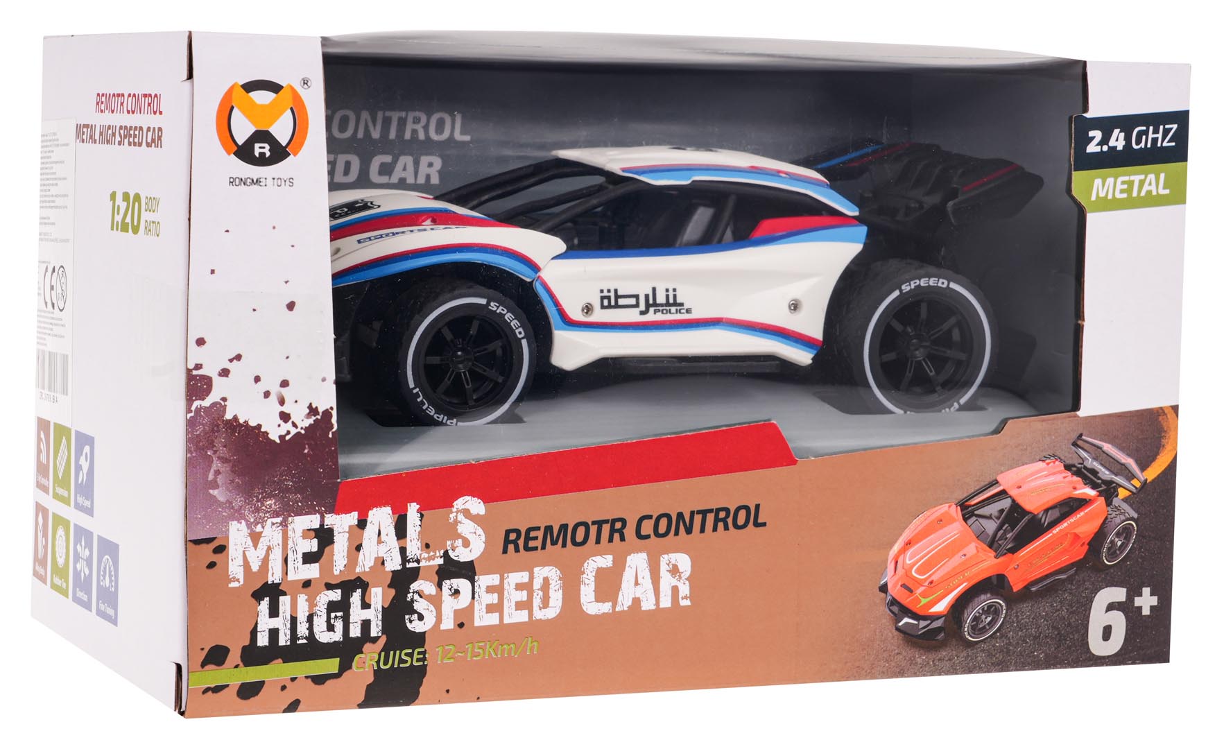 Metalni auto na daljinsko upravljanje "Metal Speed" 1:20 - bijeli