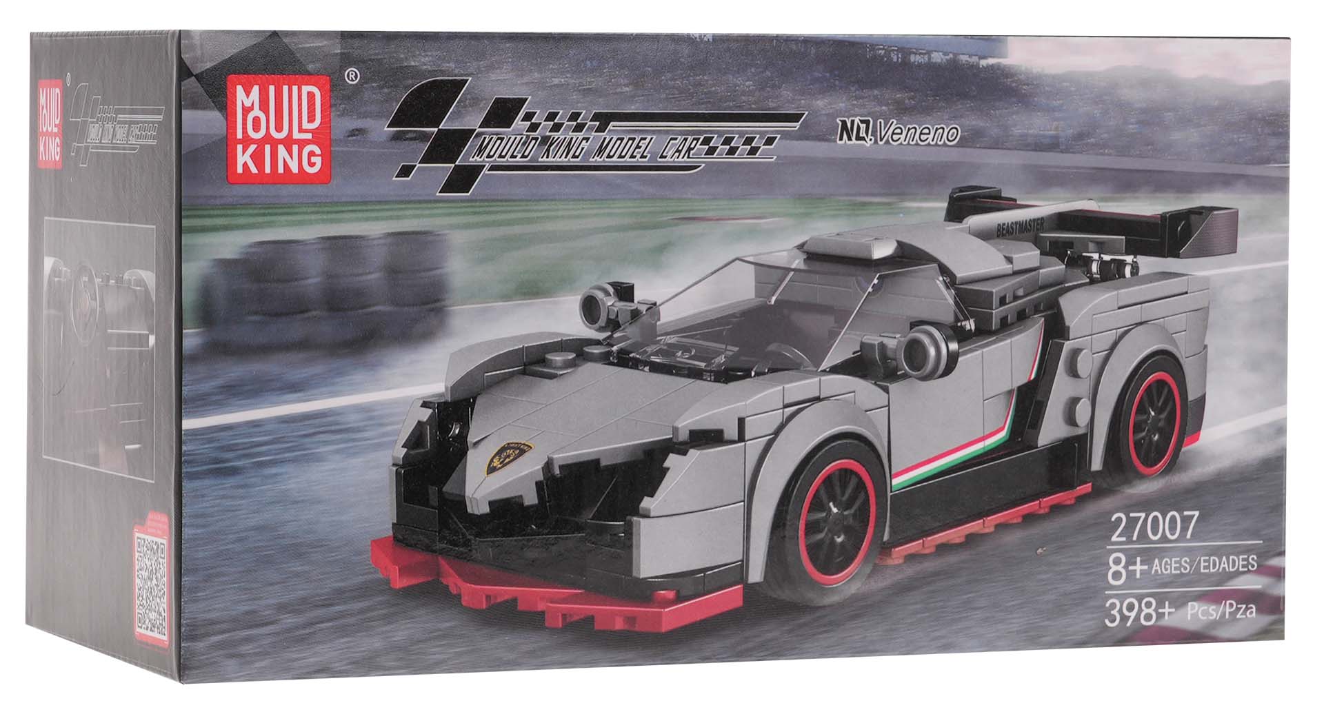 Sports Car Block Set 398 pieces. White