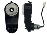 Engine 12V 16000RPM - BRD-7588