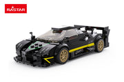 Licencirani auto na daljinsko upravljanje  i sastavljanje 1:28 Pagani Zonda RASTAR - crni