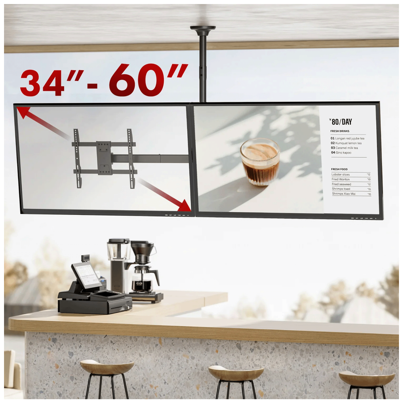 Maclean Nosač za 2 TV-a, stropni, 34"-60", 2 x 40 kg - MC-111 B