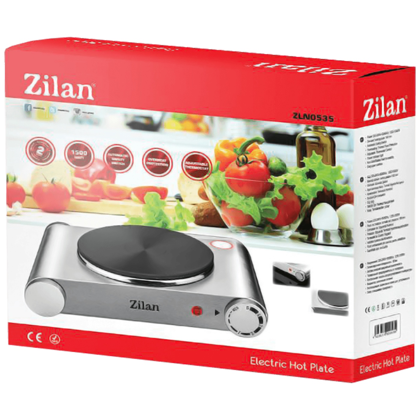 Zilan Električno kuhalo, 1 ploča - 18 cm, 1500 W, INOX - ZLN0535
