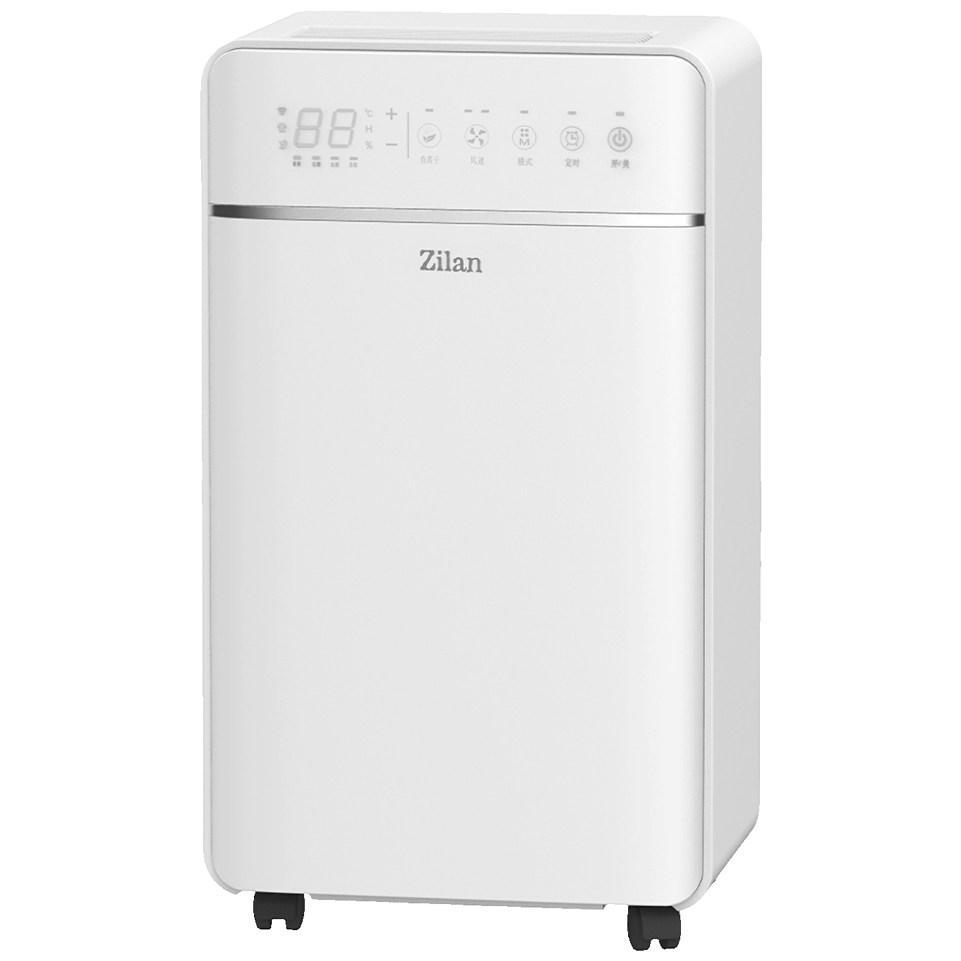 Zilan Isušivač/Odvlaživač zraka, 16l/24h, 280W - ZLN1065