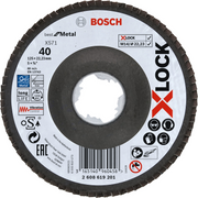 Bosch X-LOCK X571 BEST FOR METAL Brusni disk