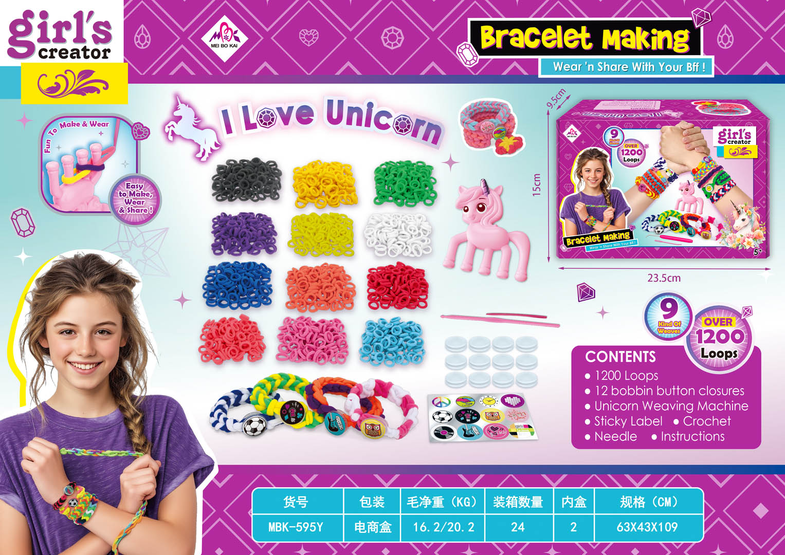 Rubber Bracelet Braiding Kit + Accessories