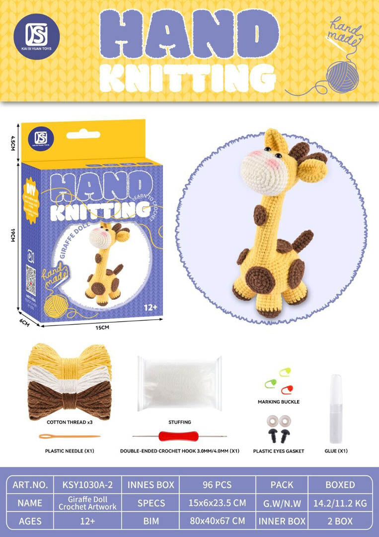 Creative Fingernail Making Set Giraffe