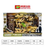 MEGA Military Set with Figures and Vehicles