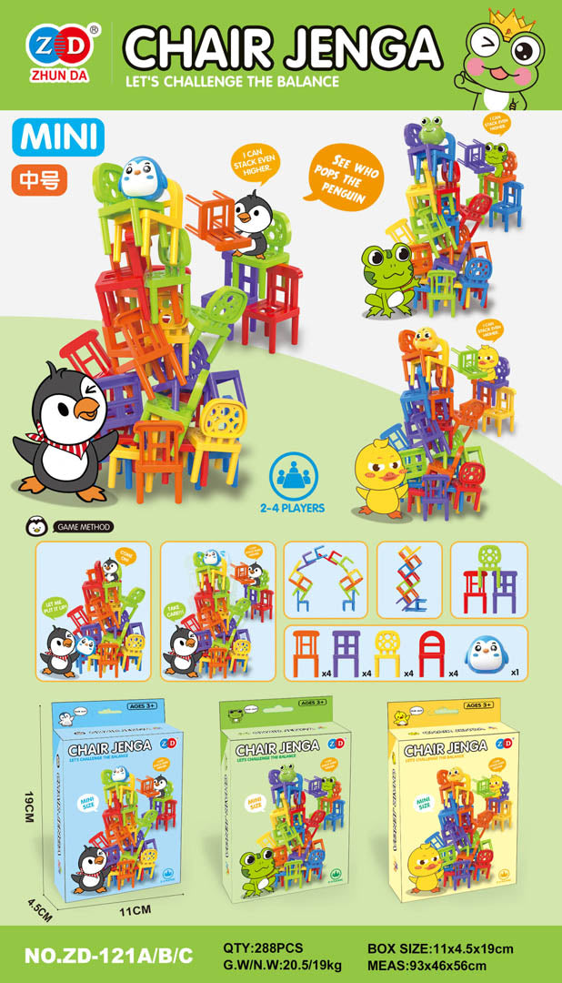 MINI Edition Pingiwn Chair Arcade Game