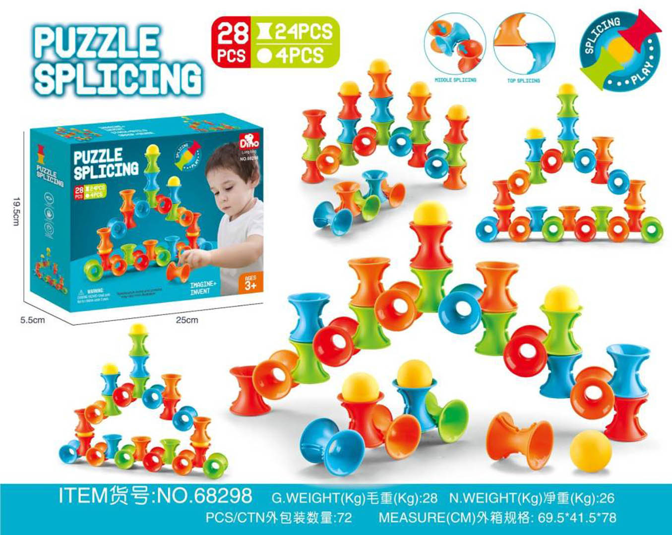 Coloured Rolls arcade game