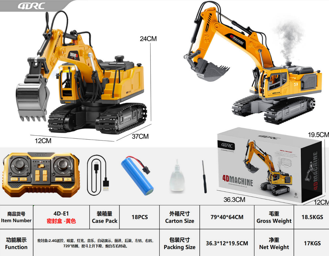 R/C Excavator with Smoke, Lights and Sound Function Yellow
