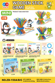 MINI Sticks Arcade Game Duckie Edition