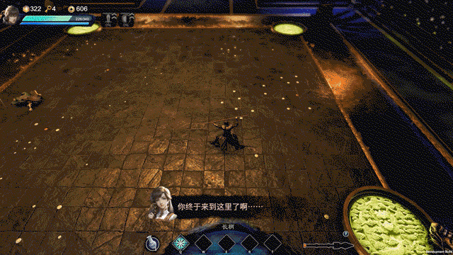Fate seeker: Journey