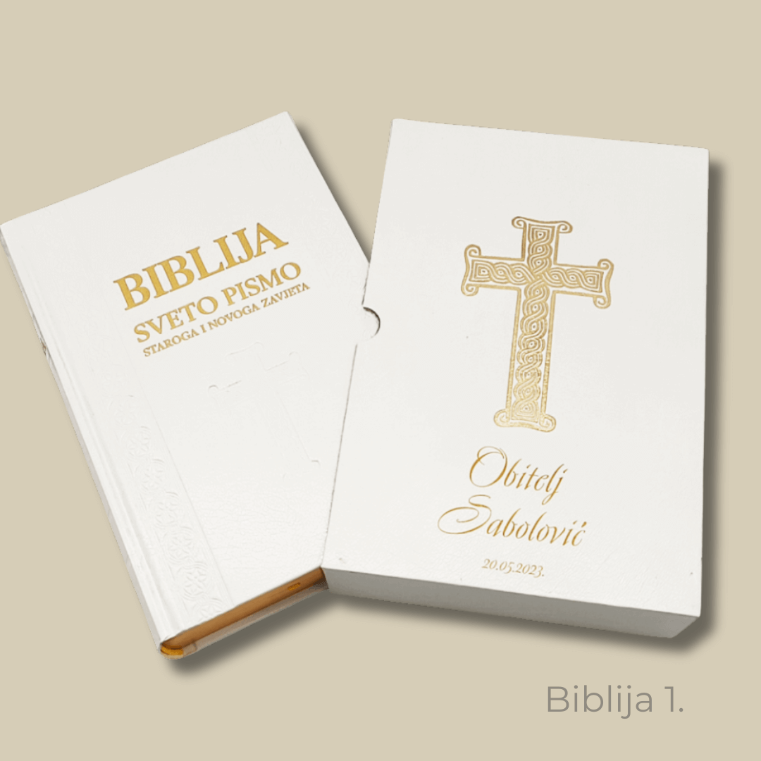 Personalizirana Biblija - Savršen poklon za vjenčanje ili useljenje u novi dom