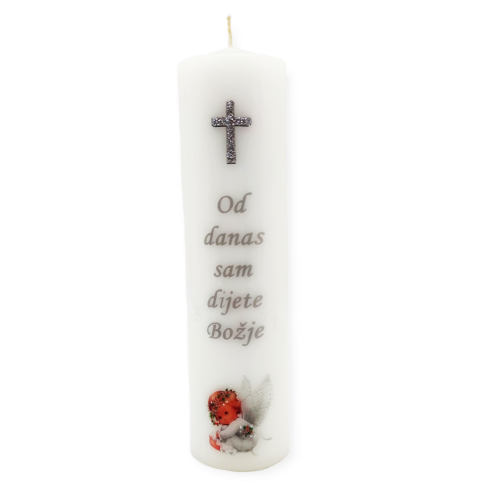 Personalizirana Krsna svijeća – Poklon za novi život i posebnu prigodu - 3.- 1763