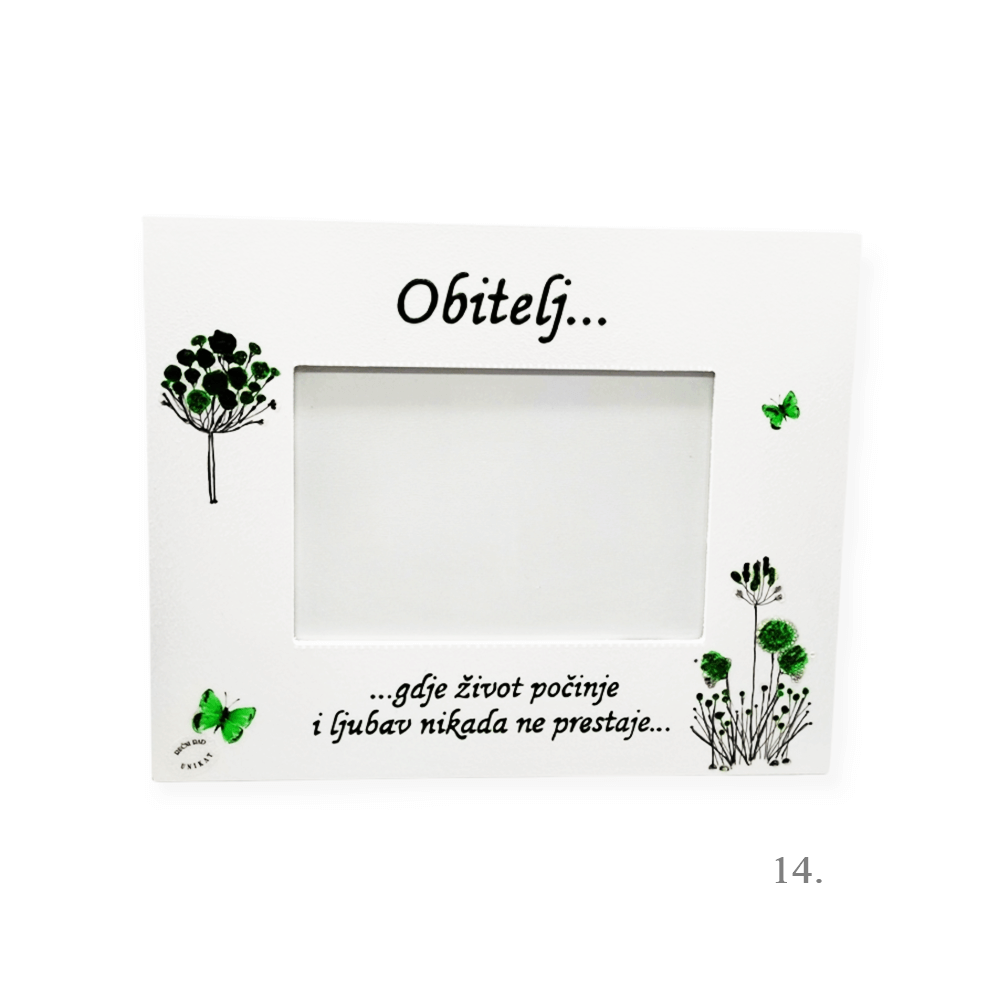 Personalizirani okviri za fotografije – unikatni poklon za obitelj i dom - 14. - 15163