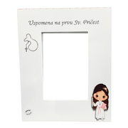Elegantni okvir za uspomene  Š151166