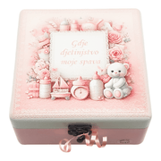 Kutija uspomena – “Gdje djetinjstvo moje spava" - 16x16x10cm - 165202