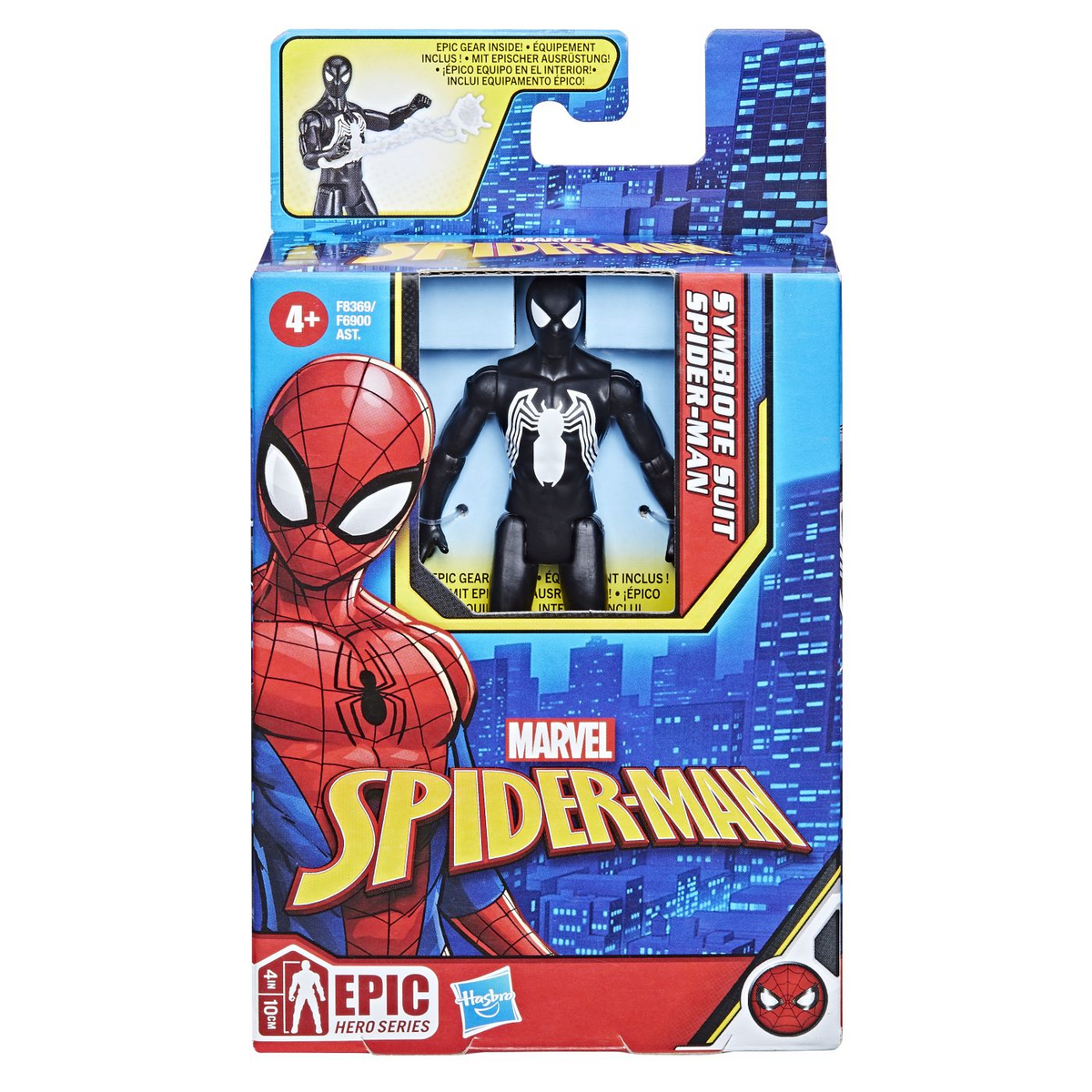 Hasbro F83695L2 dječja figura