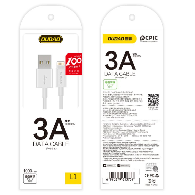 USB Type C kabel 3A DUDAO