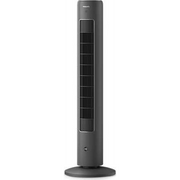Philips 5000 series CX5535/11 kućni ventilator Crno