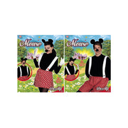 Kostim set mišić Mišica