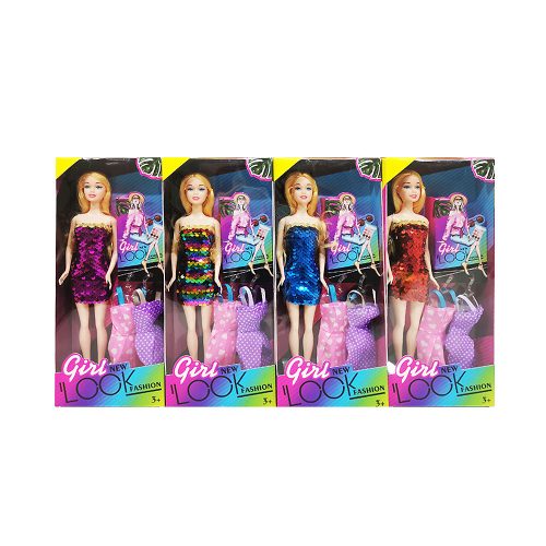 Lutka u bundi – Beautiful Doll (4 boje) Roza