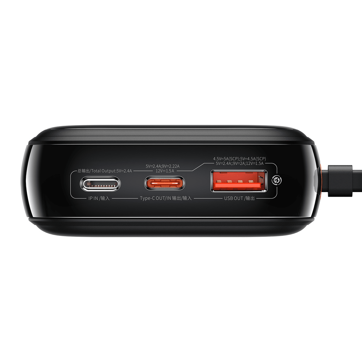 Baseus Power Bank 20000mAh Qpow Pro - USB + Type C - PD 22,5W s Type C kabelom (PPQD060301) crni